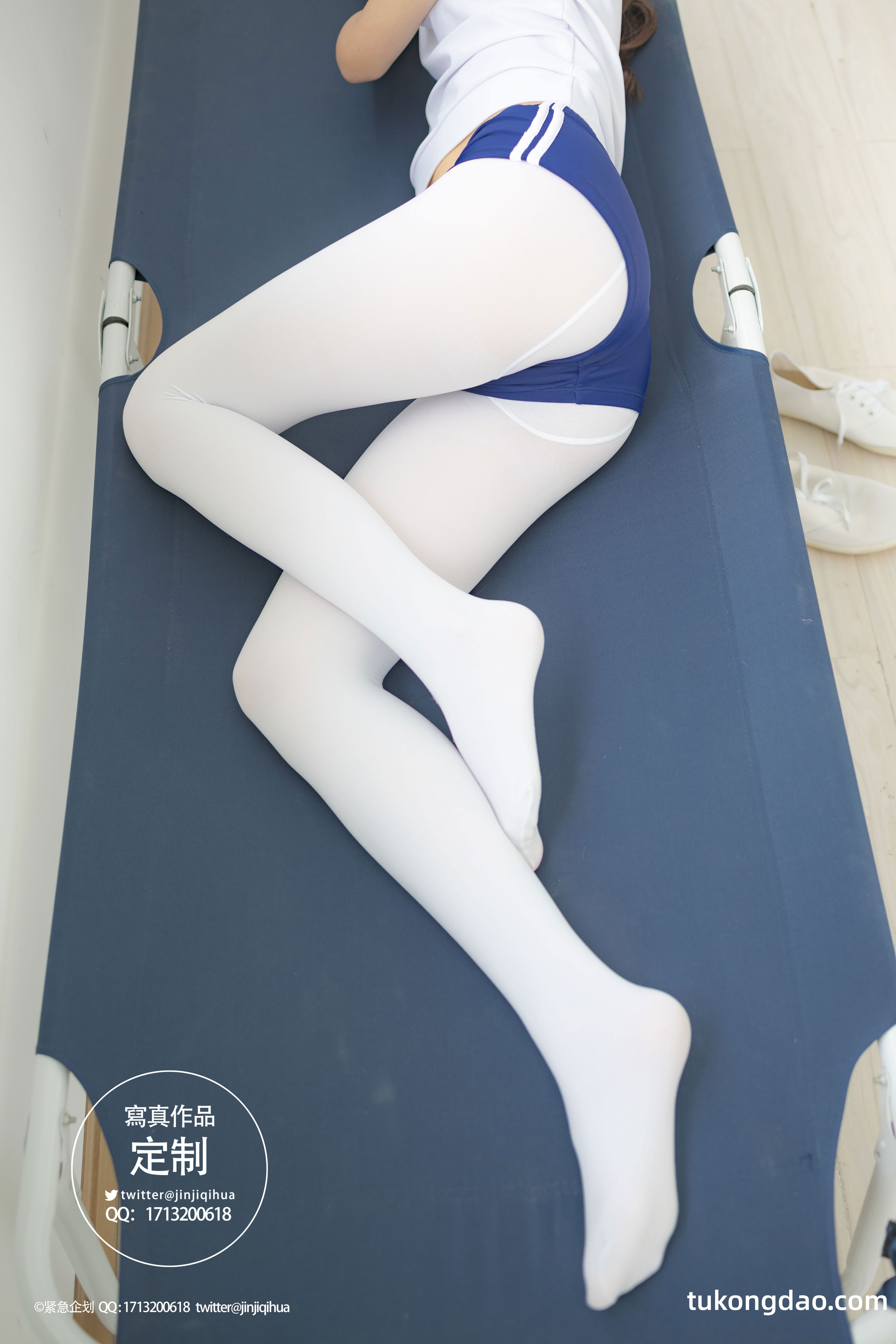 紧急企划 VOL-004 写真集 写真系列-第1张